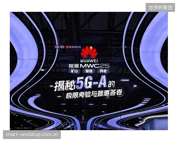 从秒级到毫秒级:5G-A技术加持下,场馆闸机与云端票务TEE数据对齐延迟已降至50毫秒内 从秒级到毫秒级:5G-A技术加持下,场馆闸机与云端票务TEE数据对齐延迟已降至50毫秒内