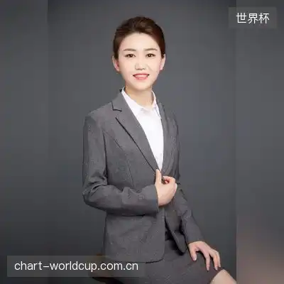 贝雅岚